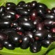 Benefits of Java Plum